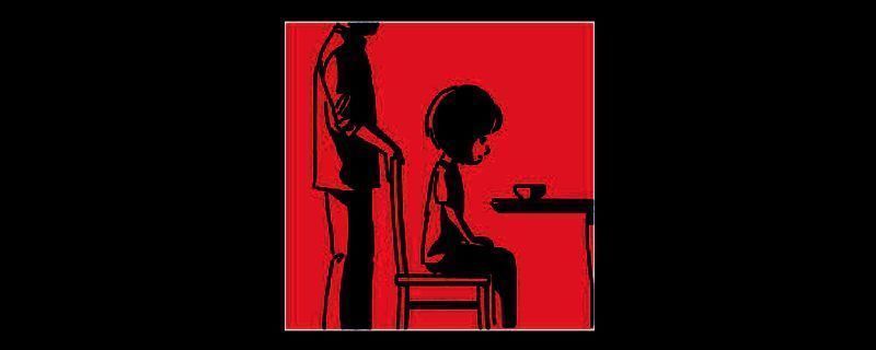 《折言》游戏封面艺术图，呈现一位角色低语的画面