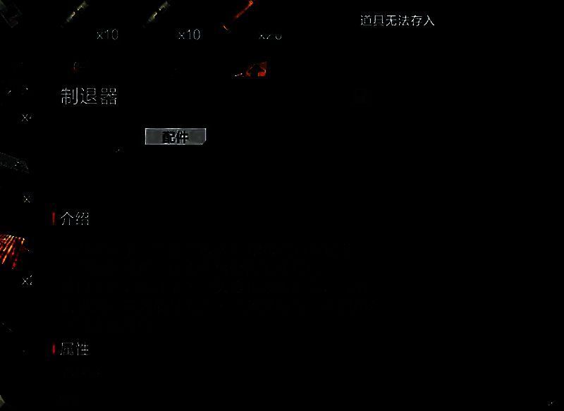 轻机枪特写镜头，展现细节纹理与金属质感