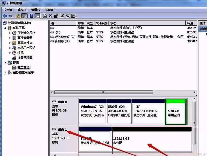 WinHex选择磁盘界面，列表中包含多个磁盘名称及容量信息