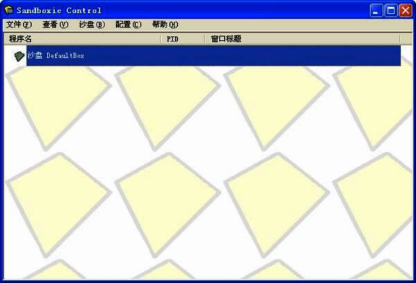 右键菜单弹出窗口，显示多个可选操作项