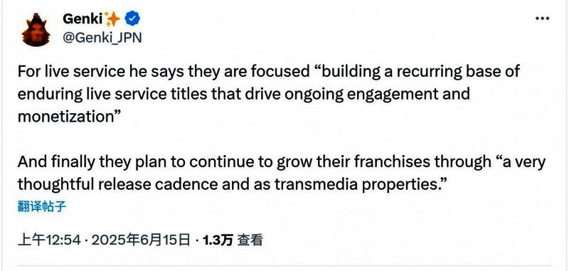 PlayStation未来游戏概念图，展现多种风格化视觉效果