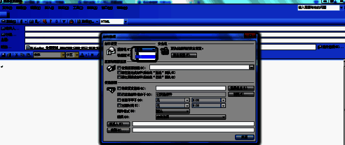 邮件重要性设置界面，三个选项分别为高、正常和低
