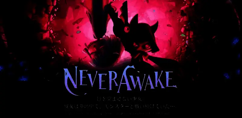 游戏战斗场景截图，角色穿梭于崩坏都市中进行激烈枪战