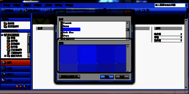 预览窗口显示当前所选信纸的样式效果