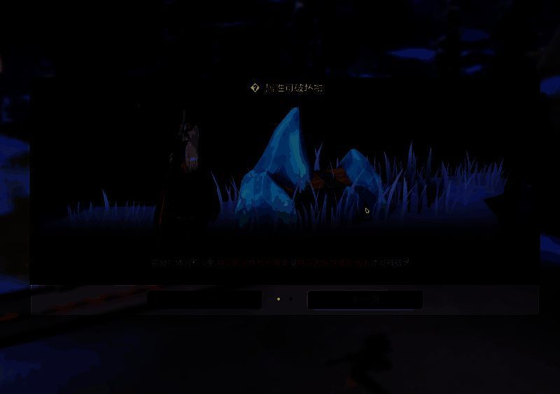 冰雪覆盖的城市景观，精致的冰雕建筑群落