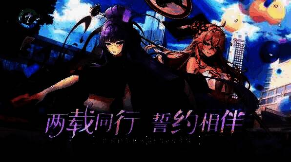 签到界面展示，每日奖励图标清晰可见