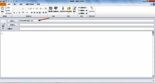 邮件撰写界面显示抄送输入框已填写多个地址