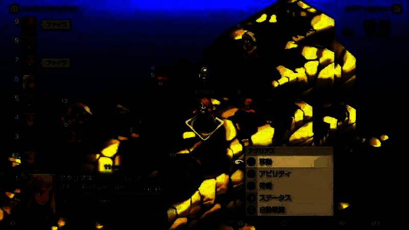 高画质过场动画，角色面部细节精致，光影效果逼真