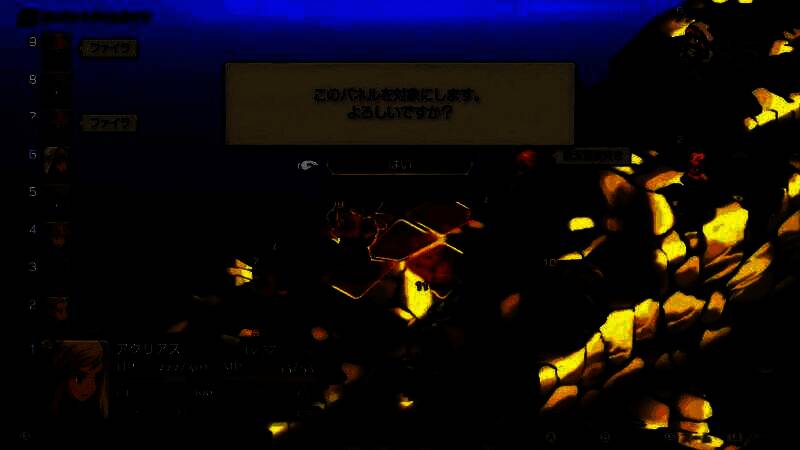 战斗特效特写，技能碰撞火花四溅，打击感十足