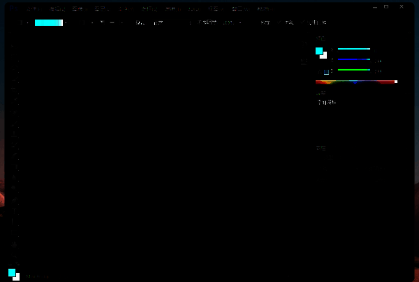 套索工具使用界面示意图，显示右键菜单中的羽化选项