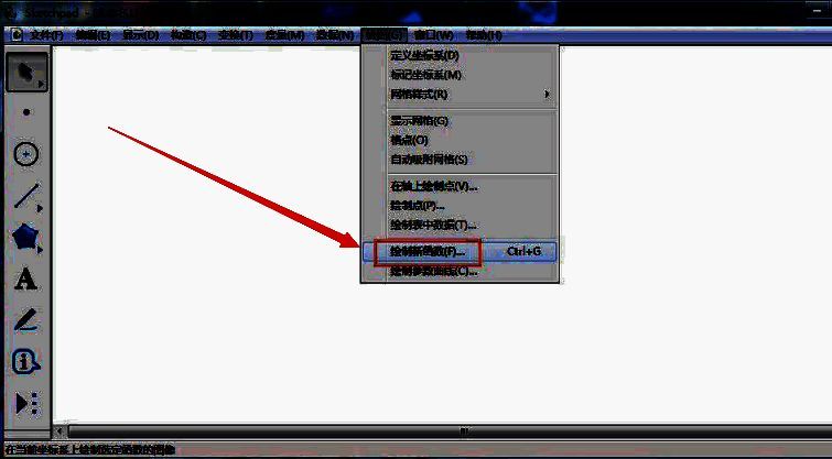 函数选择面板展开示意图