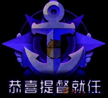 B站直播支持等级详细信息截图，包含各个等级的具体费用与奖励内容