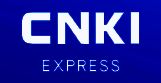 CAJViewer软件界面截图，展示主界面布局和基本操作按钮