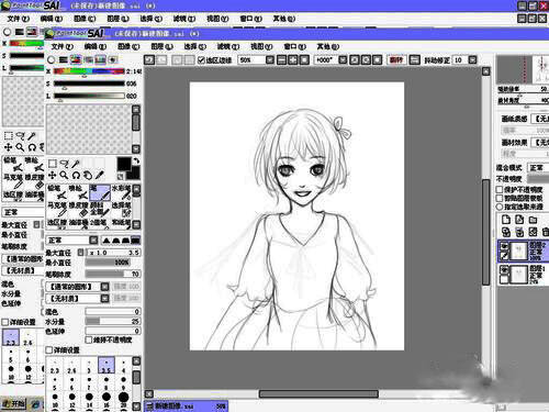 线稿细节展示，包括面部表情与服装纹理