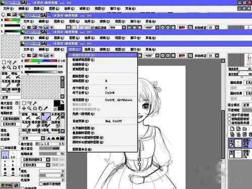 完成上色的作品展示，人物形象生动，色彩饱满富有层次