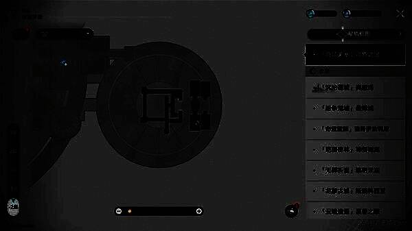 第二处黄金替罪羊点位图，标记在晨昏之眼附近