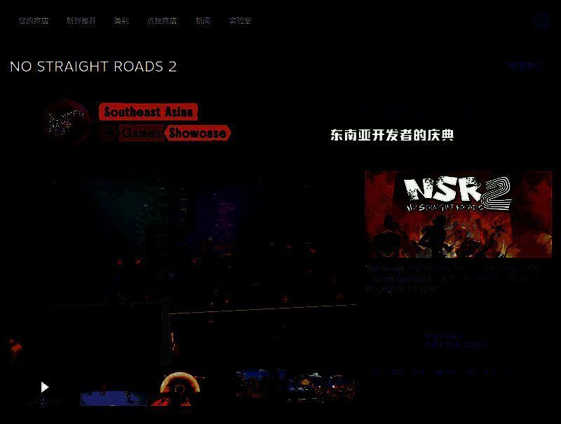 Steam商店页面截图，显示《曲途2》游戏图标与购买选项