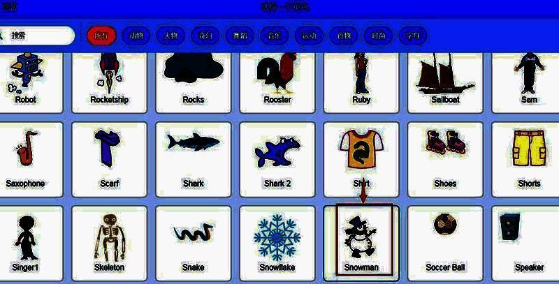 Scratch中为雪人添加绘制圆环动作的编程代码截图