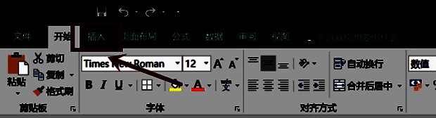 Excel柱状图功能下拉菜单截图，展示不同类型的柱状图样式