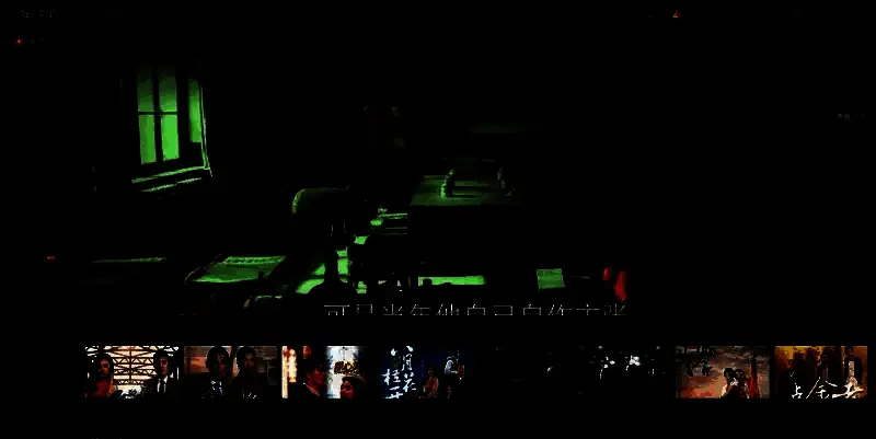 搜狐影音播放页面界面截图，显示清晰的播放控制栏和选项按钮