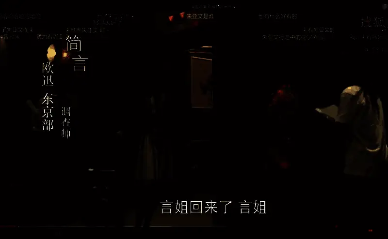 视频下载按钮特写图，界面提示明确，操作直观