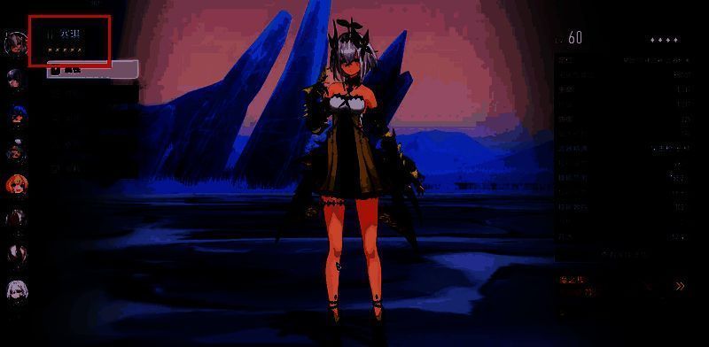 赛琪技能展示图，风属性特效环绕全身