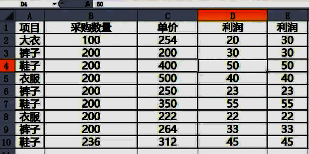 Excel页面布局选项卡位置示意图，清晰展示菜单栏和按钮位置