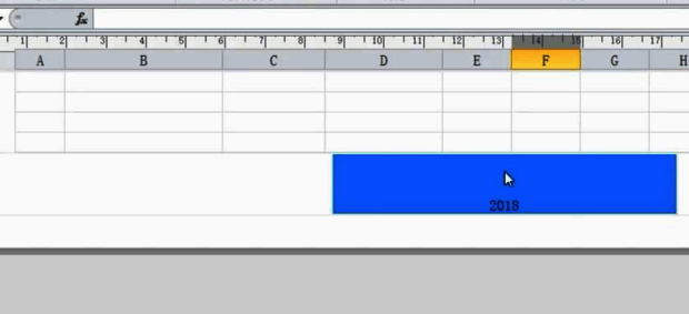 页脚设置界面展示，显示页码插入和文本编辑功能