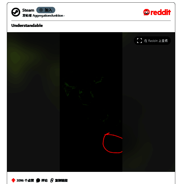 Steam全球玩家分布图局部放大，清晰展示南极洲上的唯一亮点位置