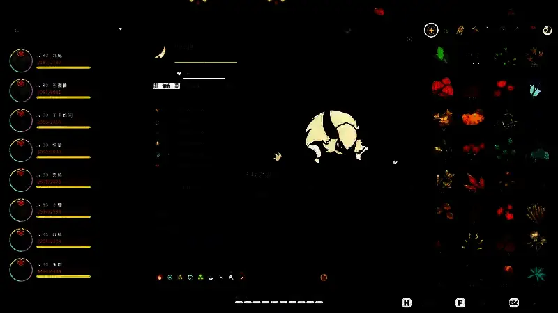 牦穆罗释放技能画面，双斧挥舞速度极快