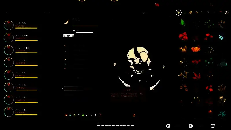 牦穆罗装备词条界面截图，显示超硬撑、战斗直觉等关键词