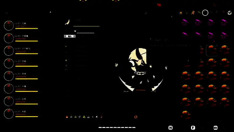 牦穆罗输出流搭配示意图，强调攻击力与暴击率