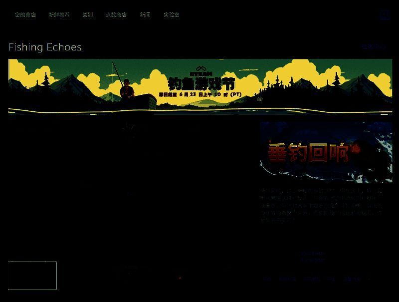 游戏在Steam平台上的商店页面截图，显示价格、发售日期及基本配置要求