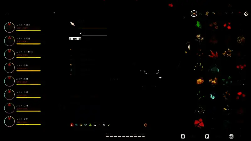 骨弓兔技能释放动画截图，箭矢飞出伴随绚丽特效