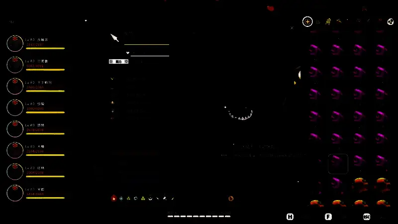 骨弓兔词条界面截图，显示多个强力攻击型词条选项