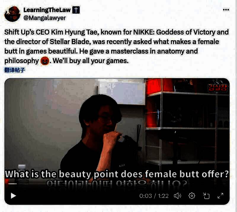 金亨泰在直播中讲解臀部设计原理