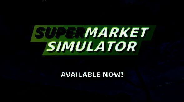 《超市模拟器》游戏封面展示，画面呈现一个整洁明亮的超市内部环境