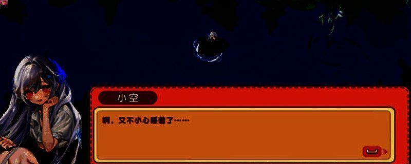 游戏主界面展示，画面风格清新唯美，呈现出海边小镇的宁静氛围