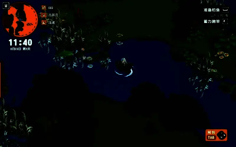 游戏中的厨房场景，玩家正在制作料理，桌上摆满新鲜食材，热气腾腾的锅具冒着蒸汽