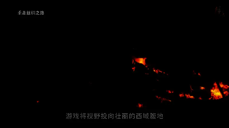 游戏内再现莫高窟壁画与沙漠驼队的壮丽景色