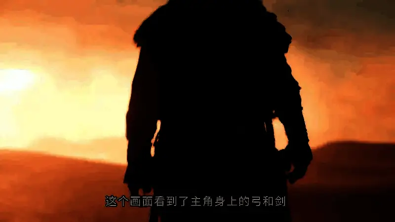 主角手持弓箭与敌人展开激烈对抗的战斗场面