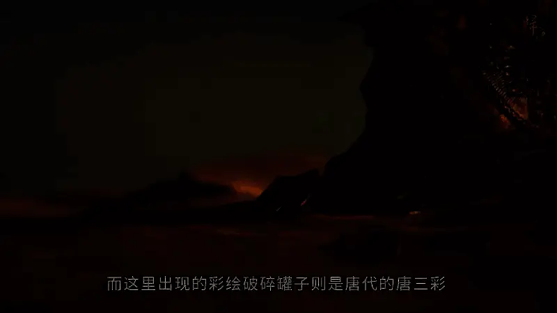 张议潮形象参考敦煌壁画《归义军出行图》，展现极高的美术还原度