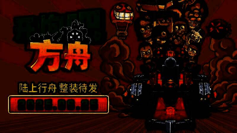 三种类型炮塔对比图，分别展示输出、控制与资源采集功能