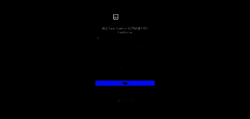 FBC Firebreak游戏界面展示，主菜单上显示有“开始游戏”、“选项”和“退出”等按钮