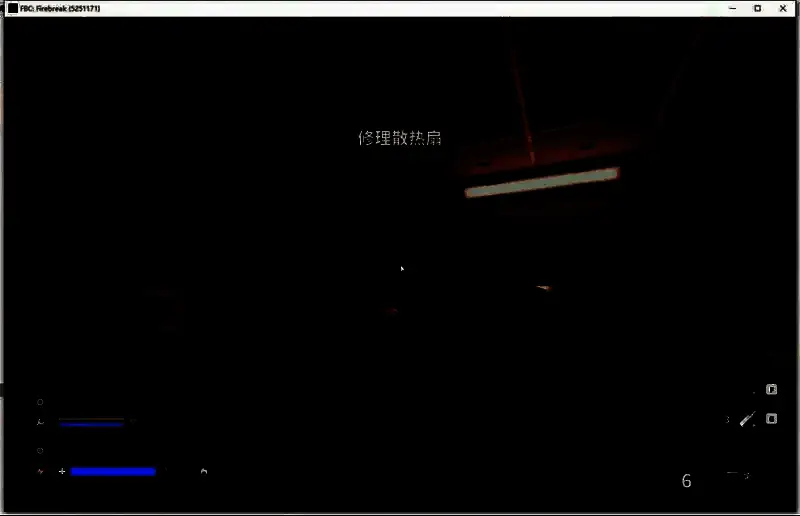 好友列表界面截图，展示如何查找并邀请在线好友加入游戏
