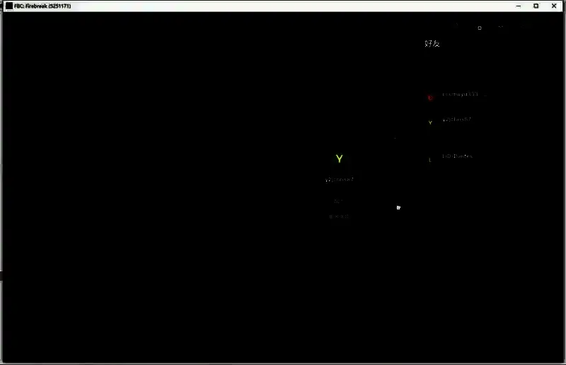 多人合作战斗画面，角色与敌人激烈交火，场景细节丰富