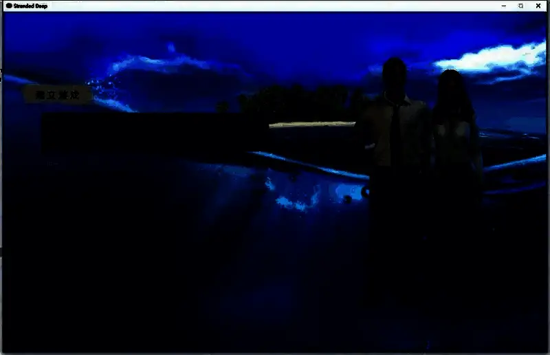 区域选择界面示意图