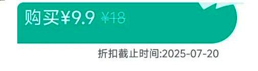 游戏内角色插画展示，包含多个风格迥异的神魔形象