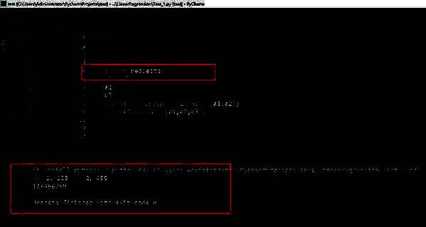 成功安装后的代码界面显示正常运行状态
