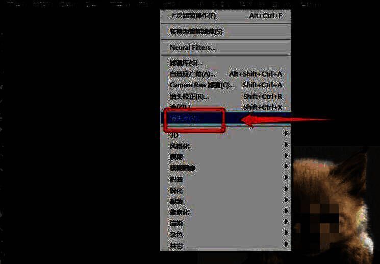 消失点设置窗口界面，可见网格线分布示意图与参数调节滑块